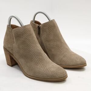 Lucky Brand Parnesa Ankle Booties Womens 7.5 Genuine Suede Taupe Chevron Heeled